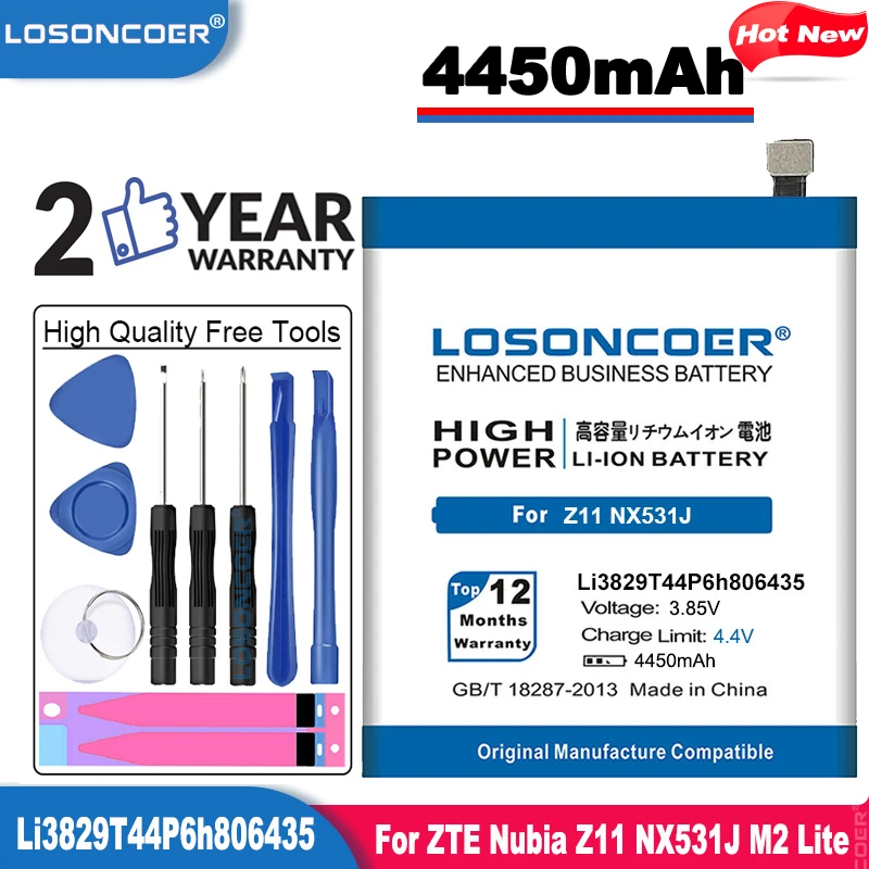 Высококачественный аккумулятор для телефона LOSONCOER Li3829T44P6h806435 4450 мАч ZTE Nubia Z11 NX531J M2
