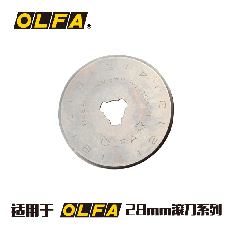 Olfa Rb28 2/10 роторный резак Япония оригинал импортная лезвие варочной панели 28 мм