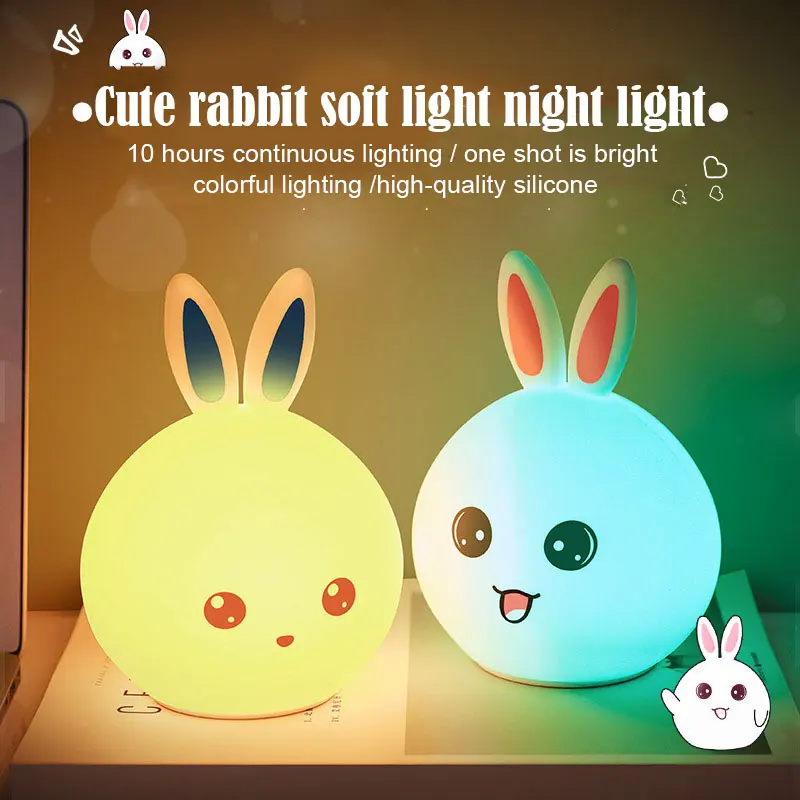 

New Style Rabbit LED Night Light for Children Baby Kids Bedside Lamp Multicolor Silicone Touch Sensor Tap Control I88