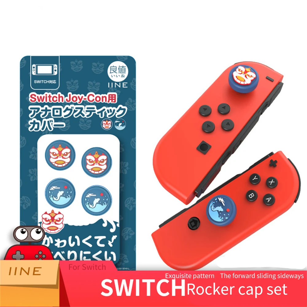

New Cartoon Lion Joystick Cover Phone Game Controller Thumb Stick Case Switch Controller Thumb Stick Grip Cap Joystick Cover