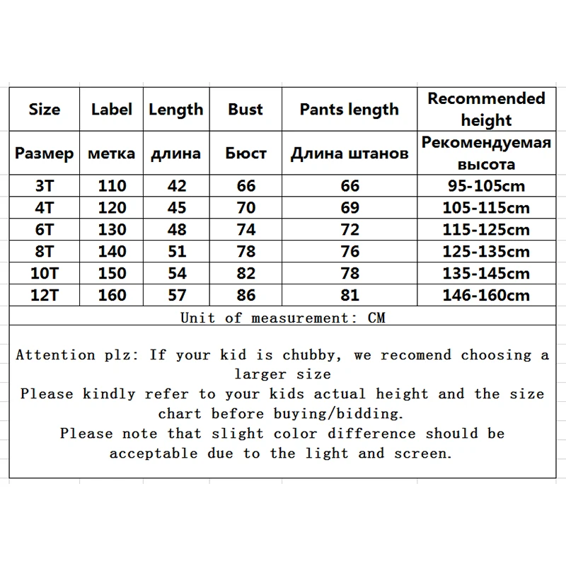 

V-TREE 2Pcs Camouflage Clothing Sets Long Sleeve Suit Xxx Boys And Girls Casual Tops&Pants 2020 Brand New Spring Autumn