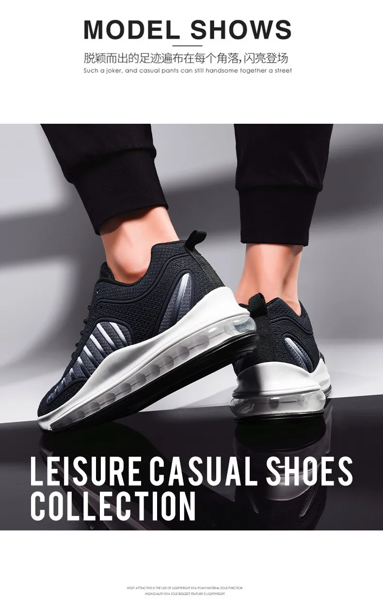 Air Cushion Fashion Sneakers Men High Quality Man Casual Shoes Male Brand Footwear Men's Casual Shoes Fashion Sneakers For Man