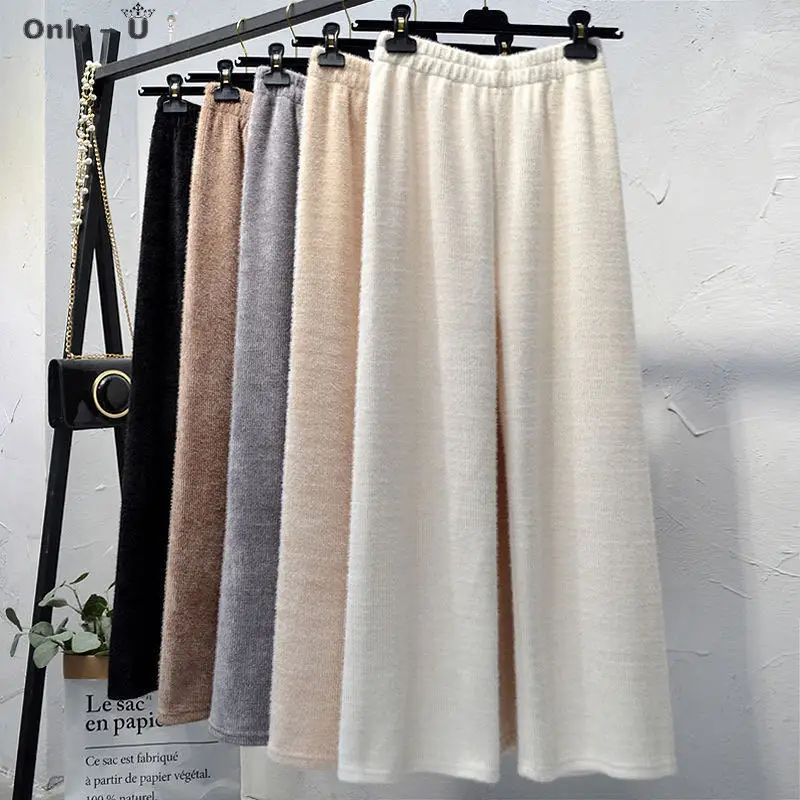 

Thick Knit Pants Women's Winter Warm Trousers Korean Girls Faux Mink Fur Knitted Elastic High Waist Casual Loose Wide Leg Pants