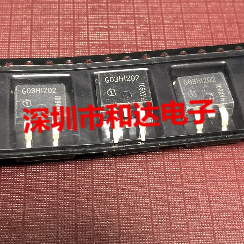 G03H1202 IGB03N120H2-263 1200V 3A