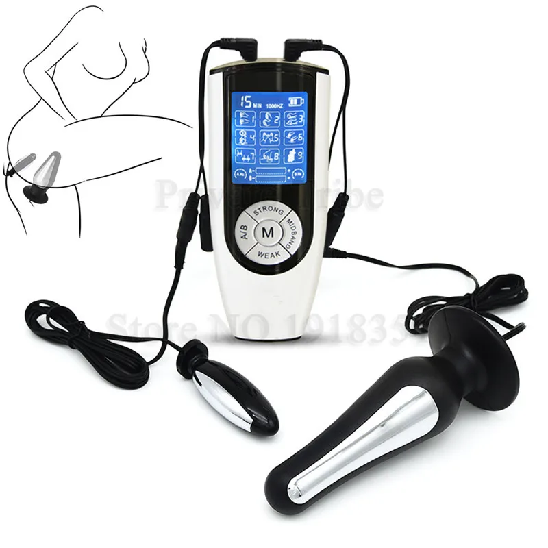 Последний Электрический шок двойной Анальная пробка электро Вагина анус Пробка