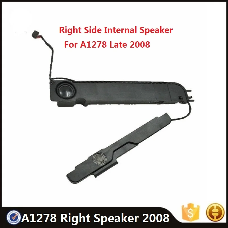A1278 правый динамик 922-8618 для MacBook Pro 13 дюймов 2008 MB466 MB467 EMC 2254 звуковая карта