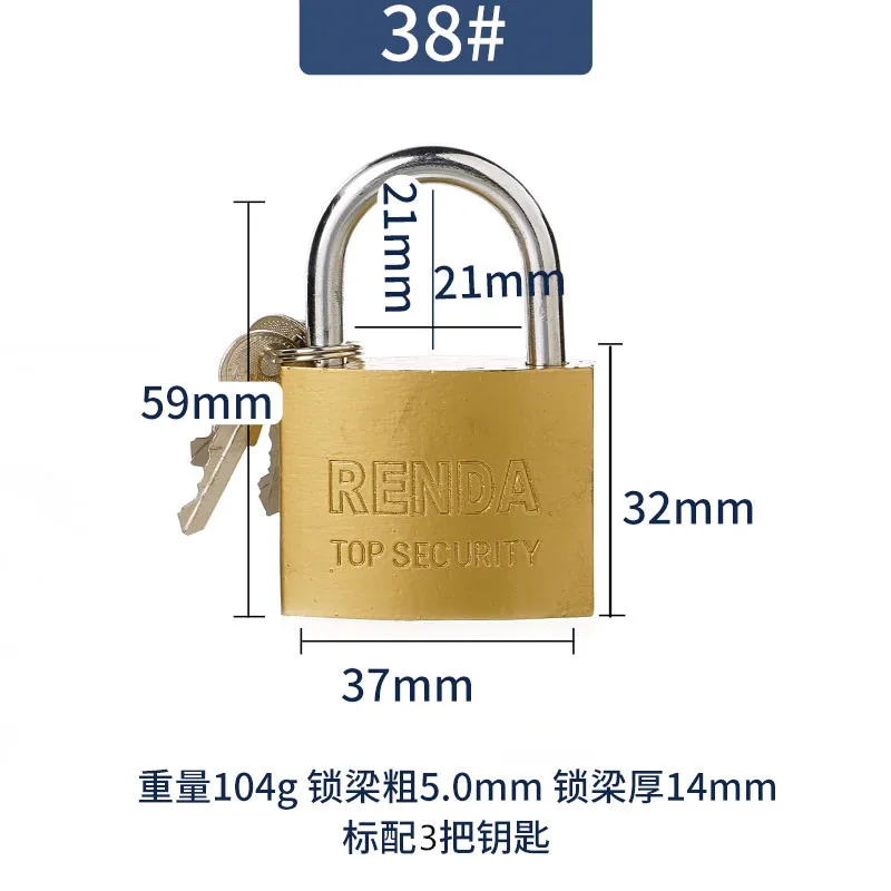 Навесной замок медный для шкафа школьного общежития | Обустройство дома