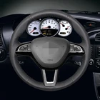 Черная искусственная кожа Чехол рулевого колеса автомобиля для Skoda Octavia 2017 Fabia 2016 2017 Rapid 2016 превосходная