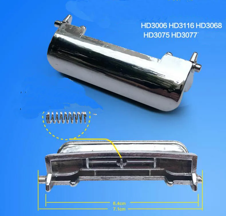 

Сменная кнопка для рисоварки philips HD3066/3166 HD3068 HD3075 HD3077