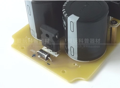 Модель электромагнитного пистолета DIY Kit IB1 Высокое напряжение длинные снимки стебель научная игрушка электронный эксперимент(батарея в комплект не входит