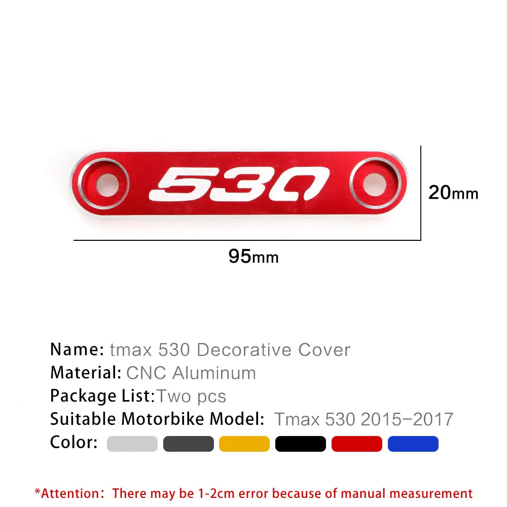 Аксессуары для мотоциклов накладка на переднюю ось коптера декоративный чехол