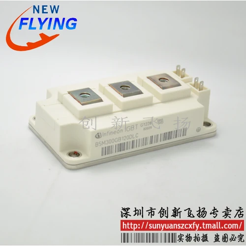 

Original Product BSM300GB120DLC 2MBI300U2B-060-50 SKM600GB063D PH300S280-24 IP-B64-CU BSM300GA120DN2