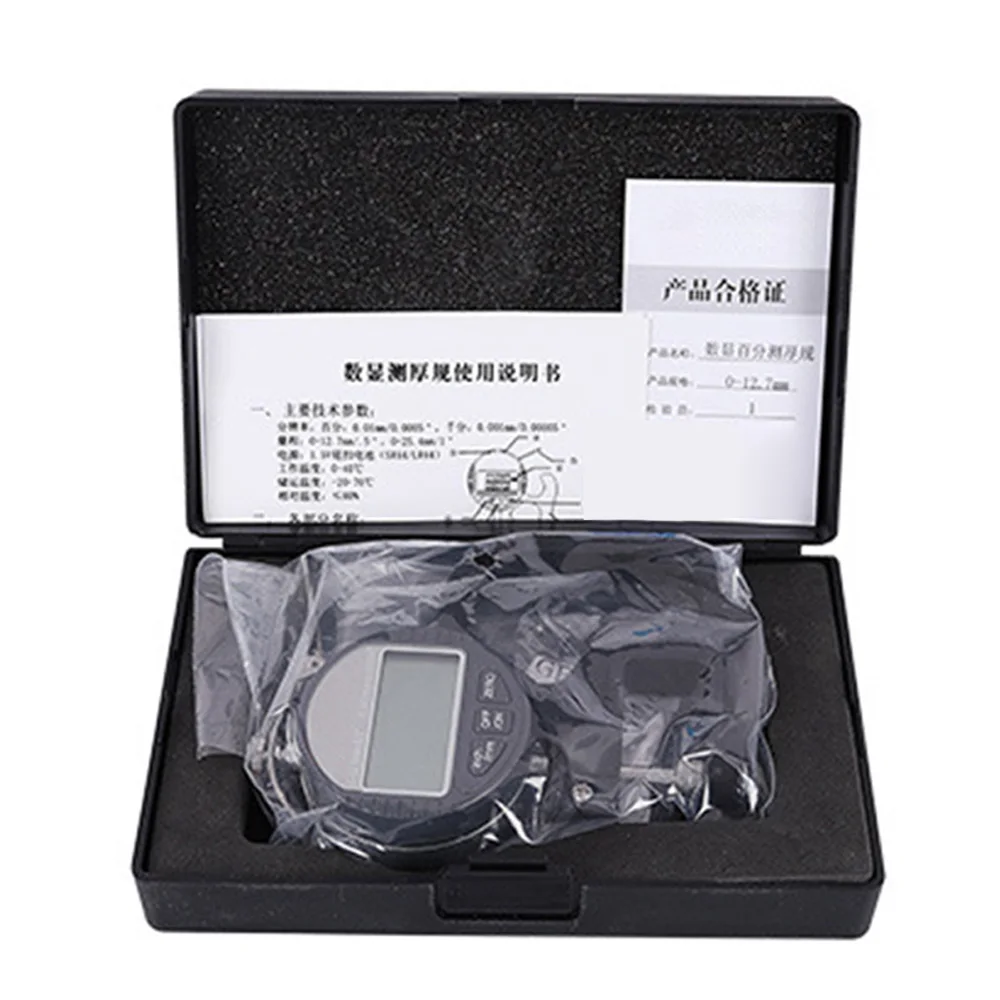 

Digital Micrometer Electronic Thickness Gauge 0-12.7mm/0-25.4mm 0.001mm 0.00005" Digital Micrometer Thickness Tester Tool