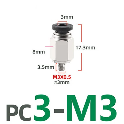 Пневматический соединитель PC POC, миниатюрный шланг BSP с внешней резьбой 3 мм 4 мм 5 мм 6 мм M3 M4 M5 M6 1/8 дюйма, пневматический соединитель одной кнопкой