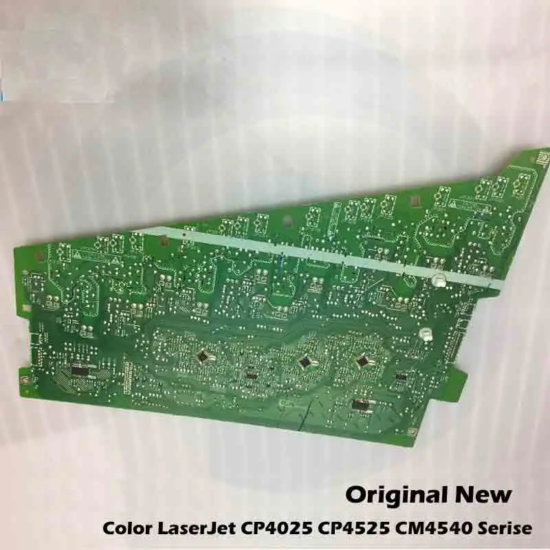

HP CP4025 CP4525 CM4540 HP 4025 4525 RM1-5779 RM1-5780 RM1-5779-000CN-000CN