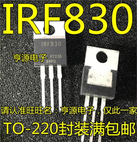 

IRF830 IRF830PBF TO-220