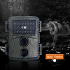 Беспроводная камера слежения за дикой природой, 12 МП, 0,8 сек