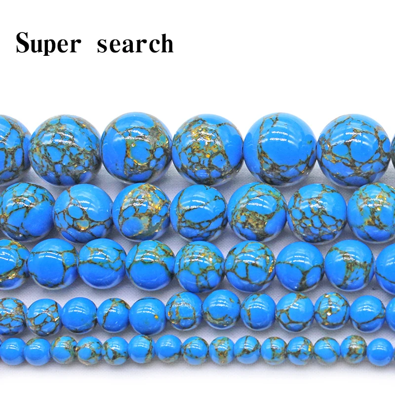 Бусины Из синей золотой линии бирюзовый камень натуральные круглые бусины
