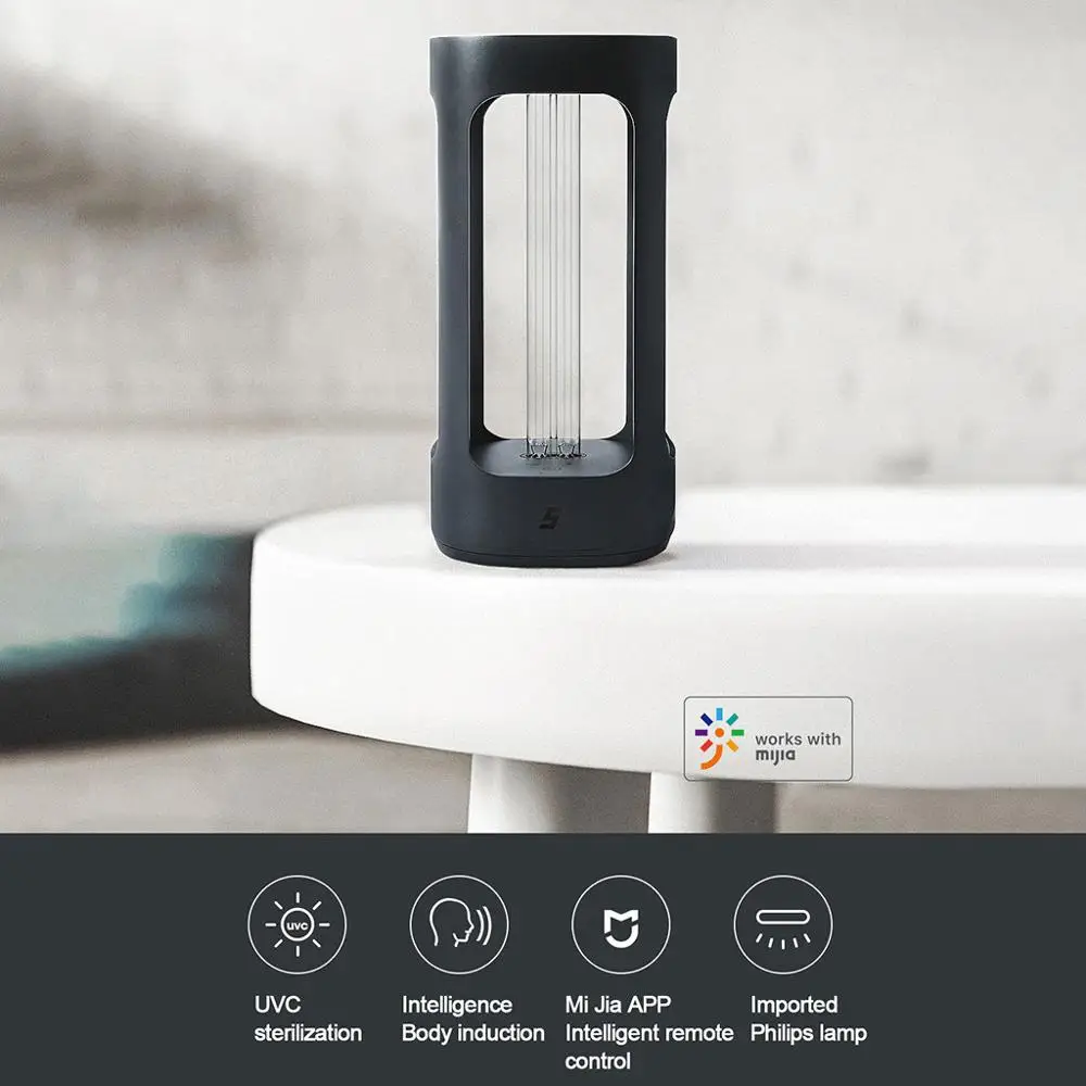 Оригинальная умная дезинфицирующая лампа Youpin FIVE трубчатая стерилизационная