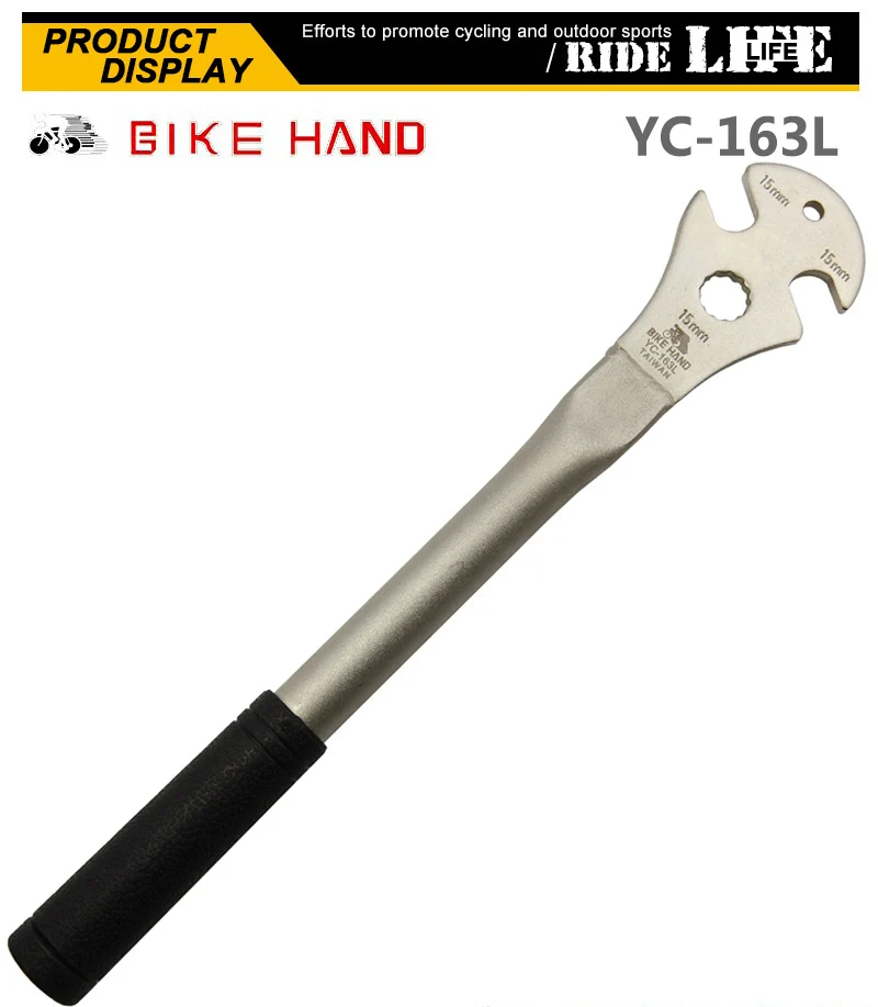 BIKEHAND велосипедный ножной ключ гаечный ключ 15 мм из легированной стали с длинной ручкой инструмент для ремонта шоссейного велосипеда Mtb горного велоспорта