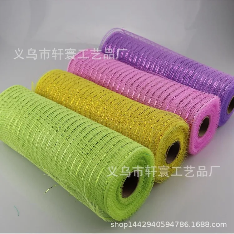 

Flower Packing Net Yarn 26CM Christmas Decoration Net Cloth Plastic Packing Net 4 Colors Set Halloween Decoration