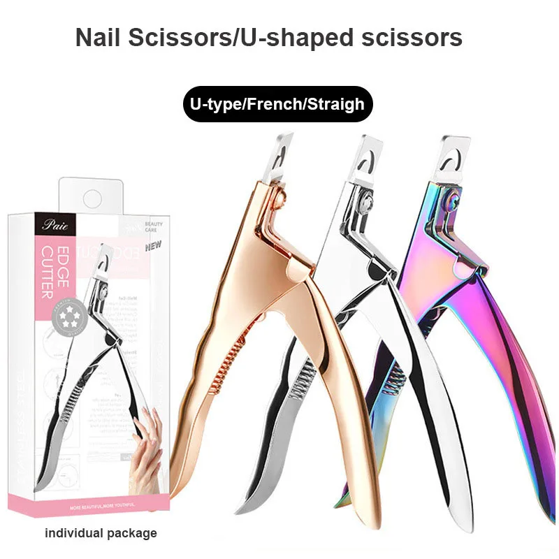 

Ножницы для ногтей магазин ногтей инструменты для маникюра ножницы для накладных ногтей французская модификация набор ножниц U-образной фо...