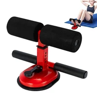 new sit up bar floor assistant ankle support abdominal core workout fitness sit ups bar portable situp suction home gym dropship