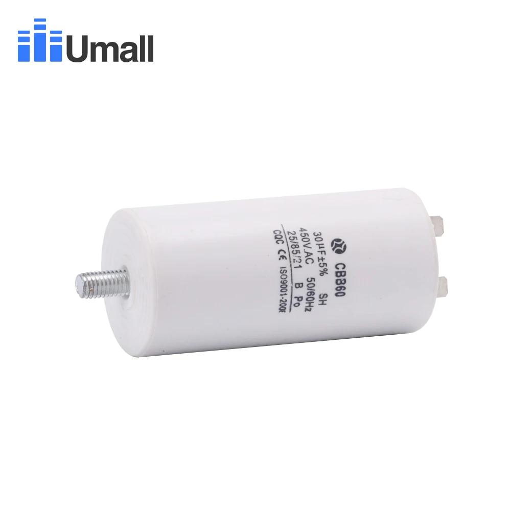 CBB60 450V 30uf Рабочий стартовый конденсатор два 2 контакта с нижней винтовой резьбой для электрических стиральных машин и кондиционеров.