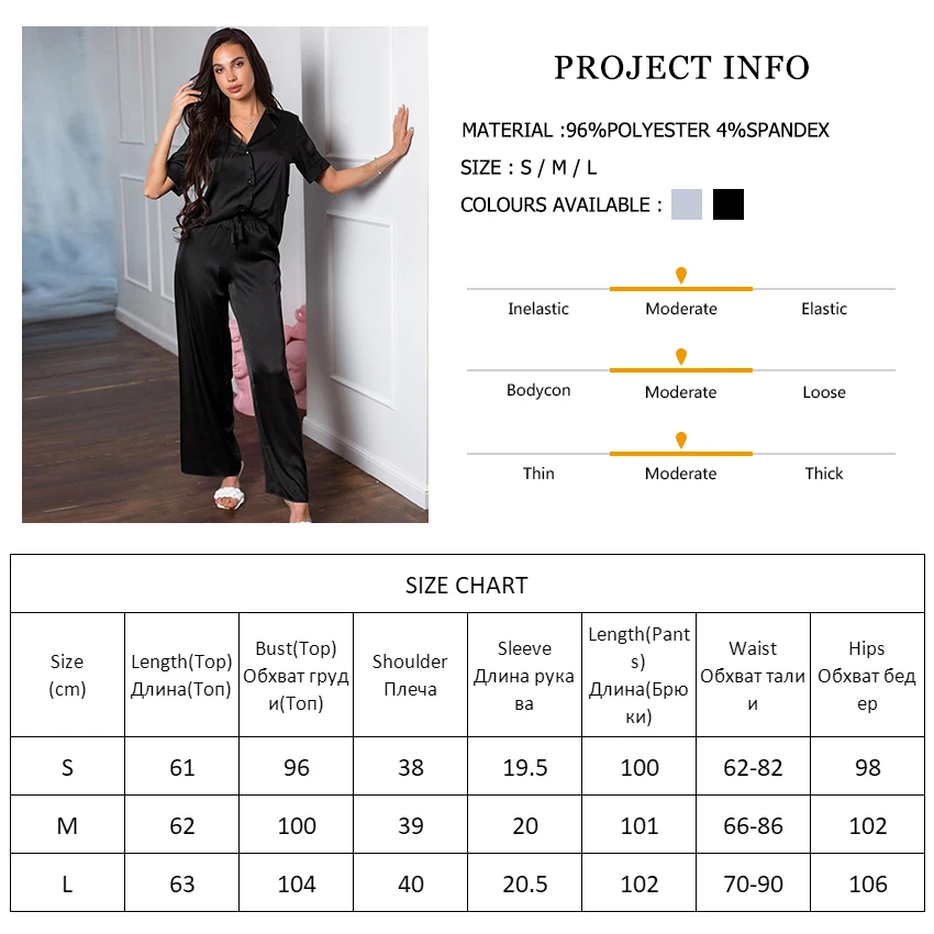 

Hiloc Flare Trouser Suits Turn Down Collar Pijama Summer Suit For Women Sleepwear Short Sleeve Set Woman 2 Pieces Satin Homewear