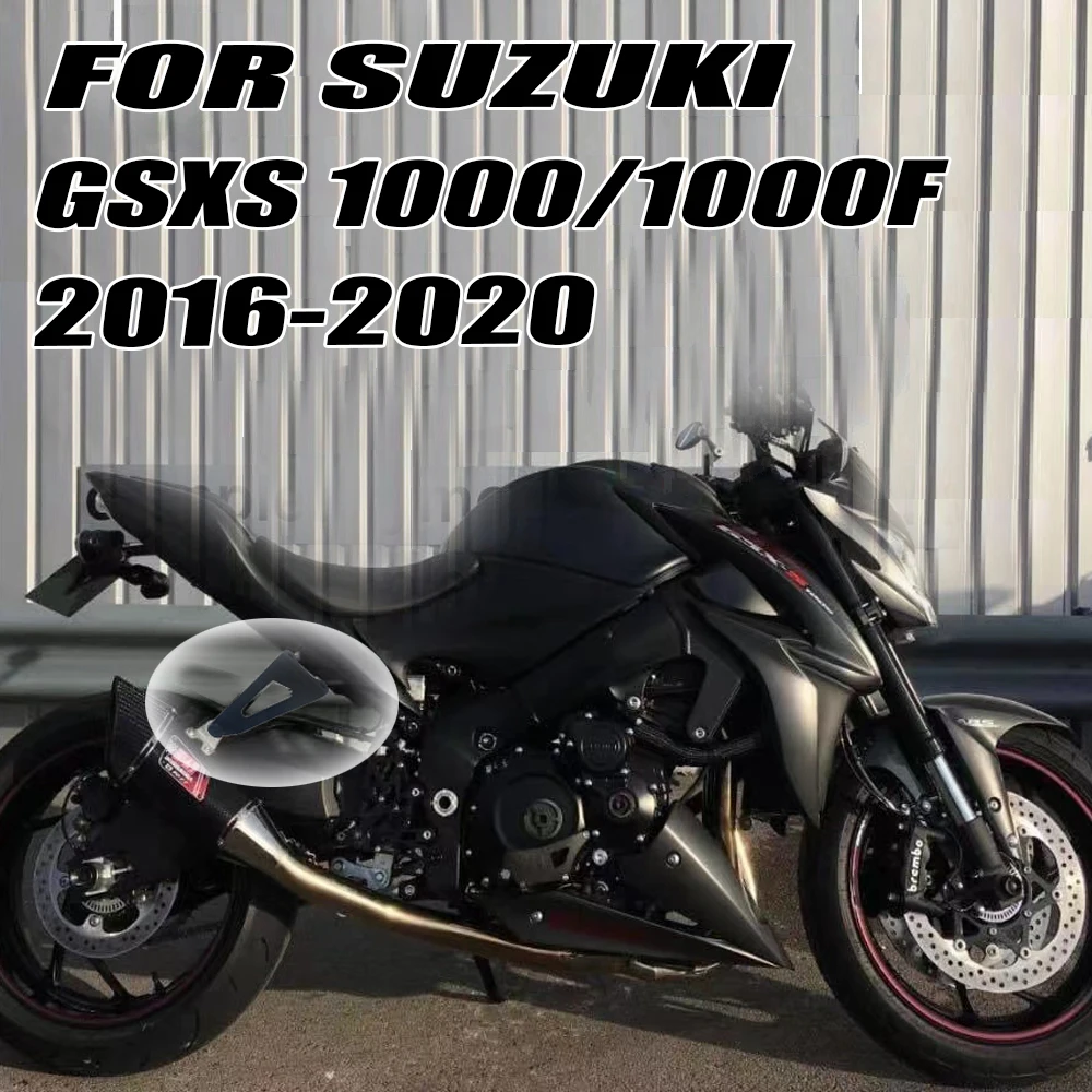 _ Подвеска для глушителя выхлопной трубы Suzuki GSXS1000 GSX-S1000F 1000F 1000Z 16 17 2018 2019 2020 GSXS 1000