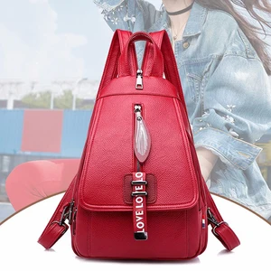 Популярные женские рюкзаки с ремнем, школьные ранцы для девочек, маленький Молодежный ранец из искусственной кожи