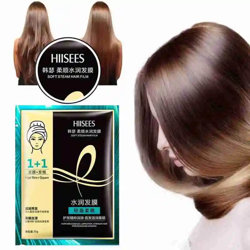 Автоматическая нагревательная Паровая маска для волос Кератиновое