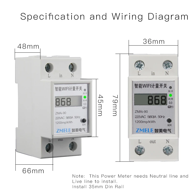 

WiFi Smart Power Meter Switch Power Consumption Energy Monitoring Meter 16A Din Rail Smart Life/Tuya App Remote Control