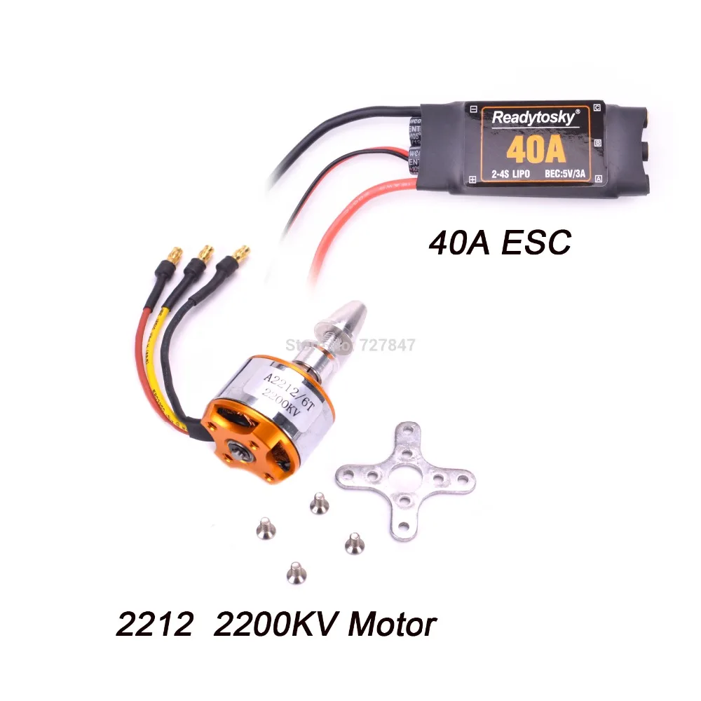 40A бесщеточный ESC A2212 2212 1400KV/2200KV мотор MG90S сервопривод металлическая передача цифровая 9g для RC фиксированное крыло самолет вертолет - Цвет: 2200kv Motor and ESC