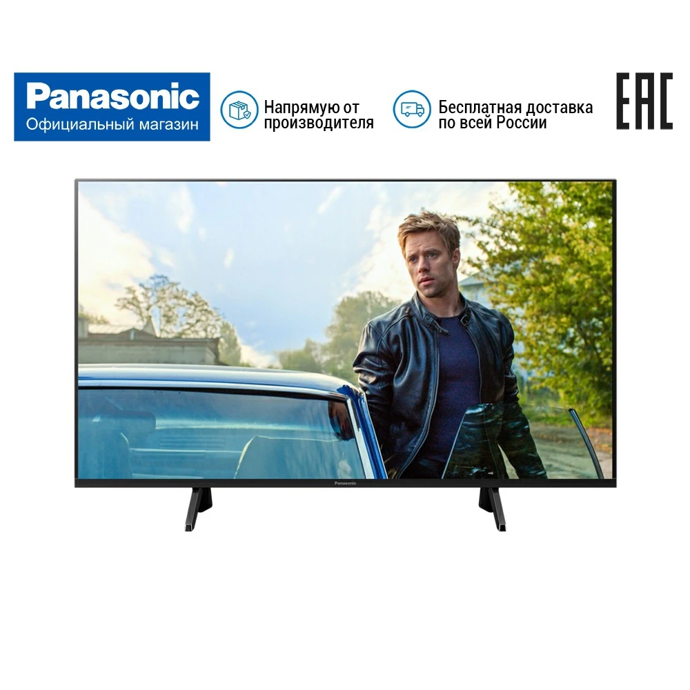 Телевизор 50 4K UltraHD SmartTV Panasonic TX 50GXR700A Android TV 5059inchtv LED HDR широкая цветовая