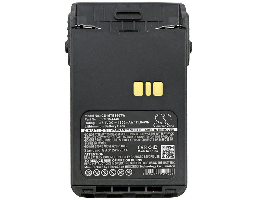 

CameronSino for MOTOROLA DP3441 DP3441e DP3661E XiR E8600 XiR E8608 XiR E8608i XiR E8628i XiR E8668 XiR P8600 PMNN4440AR battery