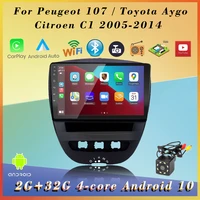 car radio 2 din screen android auto car radio multimedia stereo player carplay for peugeot 107 citroen c1 toyota aygo 2005 2014