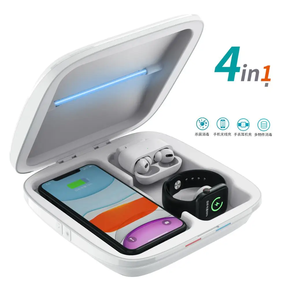 

4 IN 1 Wireless Charger UV Sterilizer Disinfection Box Multifunctional Household Sterilization Box For Phone Mask Apple Watch