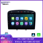 Автомобильный DVD-плеер для Peugeot, 4 Гб + 64 ГБ, Android 10, мультимедийный проигрыватель с радио, GPS-навигацией, Wi-Fi, RDS, IPS, 2din, без dvd, для Peugeot 408, 308, 308SW