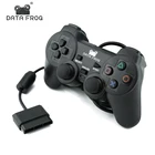 Проводной джойстик DATA FROG для Sony PS2, джойстик с двойной вибрацией