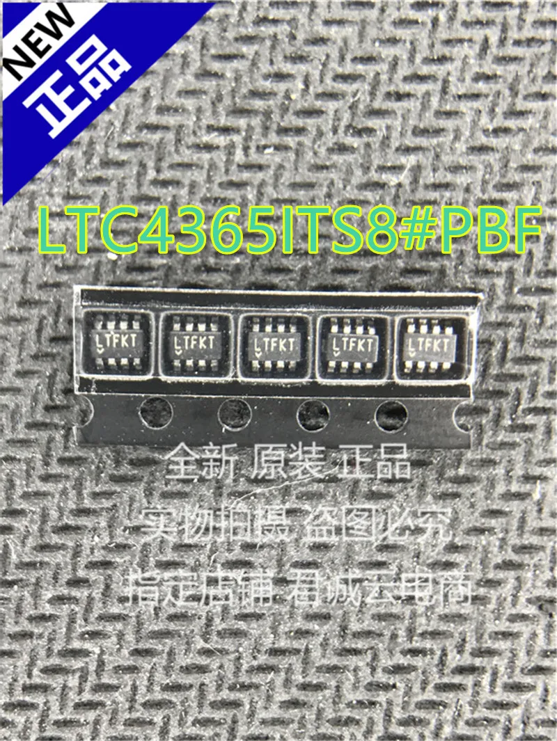 В наличии Новинка 100% оригинал LTC4365ITS8 # PBF TSOT-23-6 маркировка LTFKT | Электроника