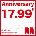 Скидка на инфляцию, все в US $17,99, PST время: 2021.12.12-2021.12.13