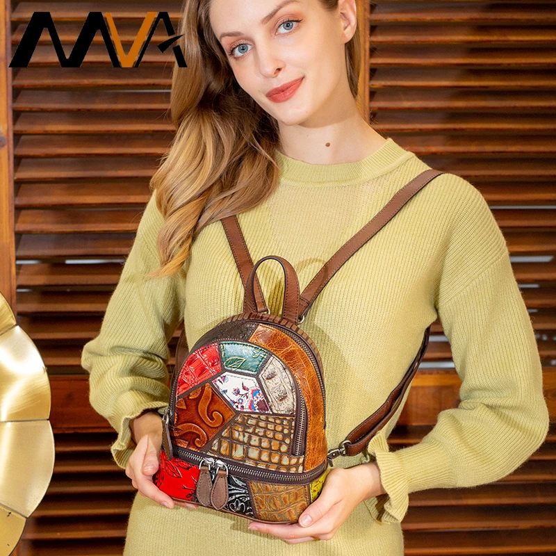 

Женский рюкзак MVA в стиле пэчворк, маленький дорожный рюкзак из натуральной кожи, мини-рюкзак для ноутбука, женские рюкзаки