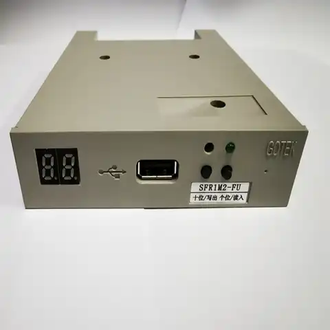 Эмулятор для машины
