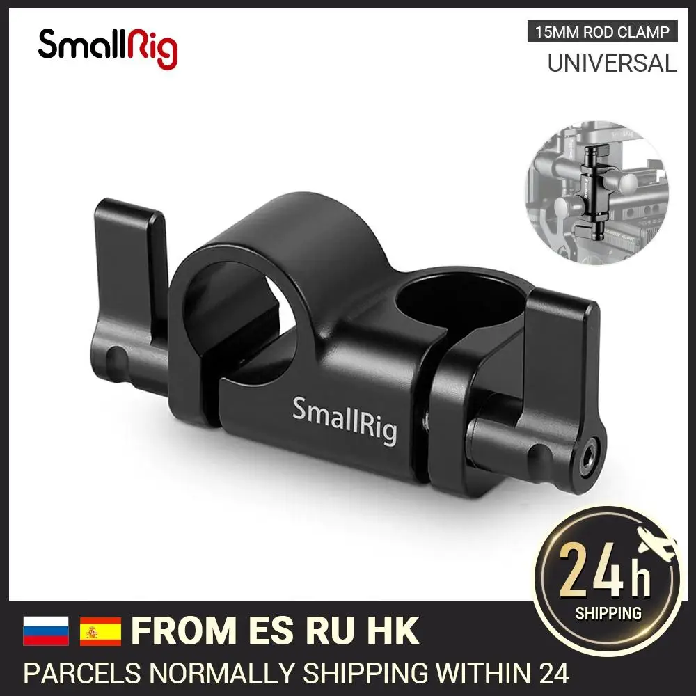 SmallRig 15 мм стержневой зажим 90 градусов для видеокамеры сделай сам рельсовый Rigs