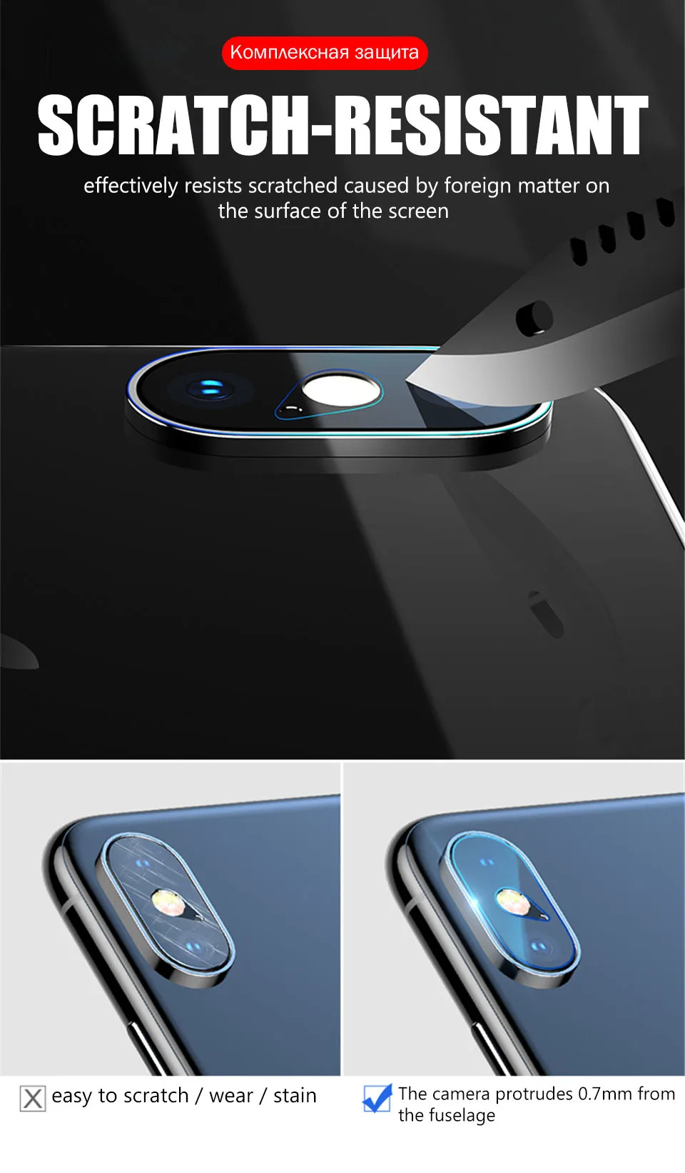 15D полное покрытие объектива камеры закаленное стекло для iPhone XS 11 Pro MAX Защита экрана для iPhone XR X 7 8 Plus защитная пленка