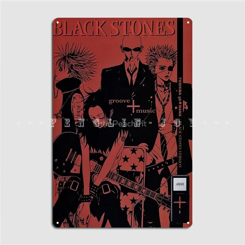 

Плакат на деревянном плакате с надписью «Nano The Black Stone», № 6