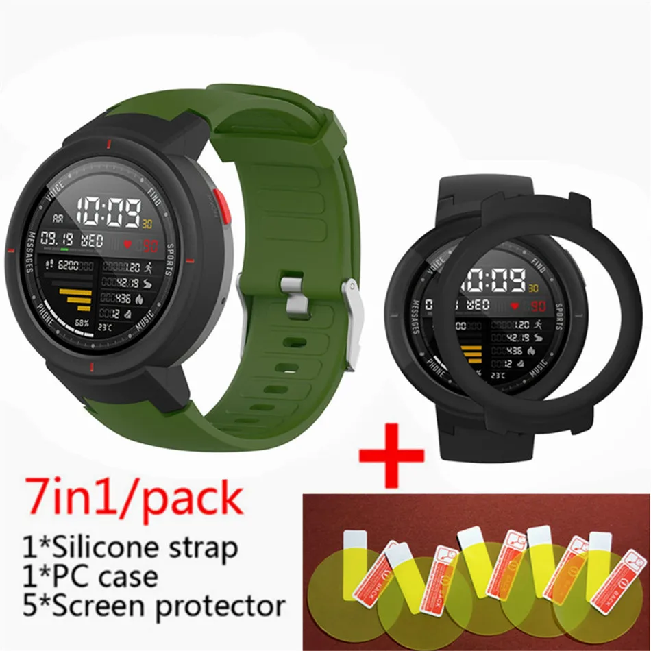 green 2 7 в 1 для Huami Amazfit Verge ремешок силиконовые умные часы полоса+ verge рамка чехлы крышка оболочка+ amazfit Verge Защитная пленка для экрана - Цвет: green 2