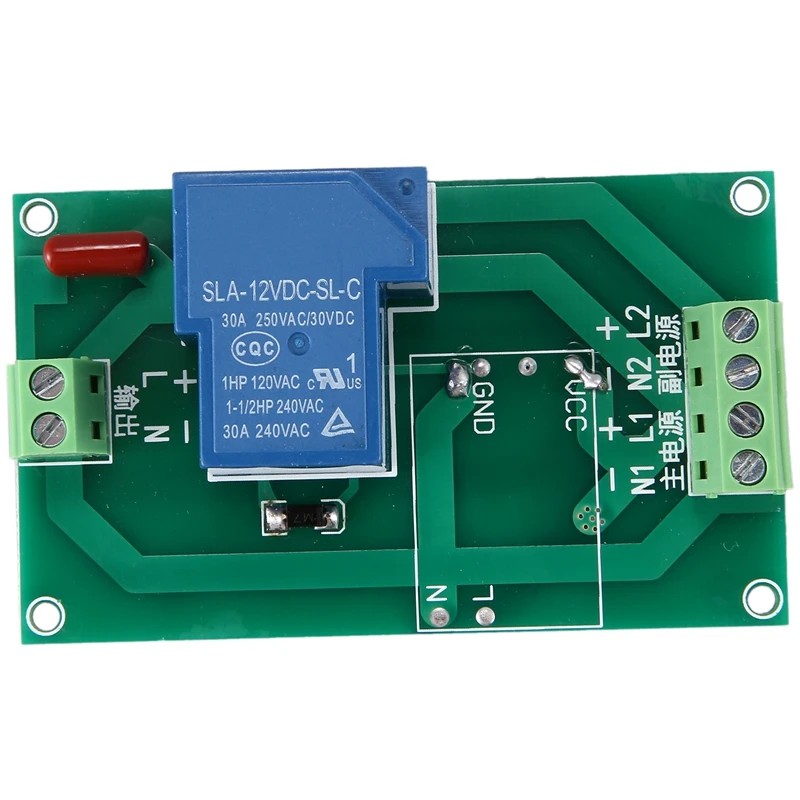 Высокая мощность DC12V релейный модуль сбой питания автоматический переключатель