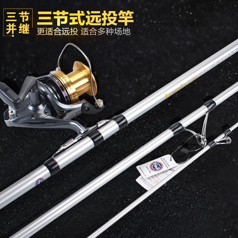 Lurekiller New Japan Fuji Parts 4.2M 3 Sections Surfcasting Rod 100-250g High Carbon Beach Saltwater Long Casting | Спорт и